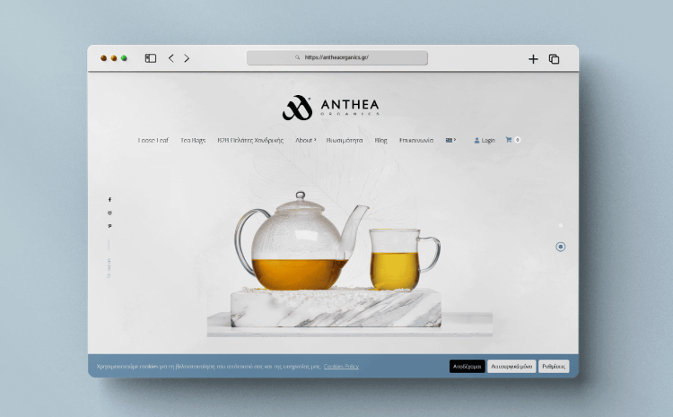 Anthea Organics website by Groovygenie