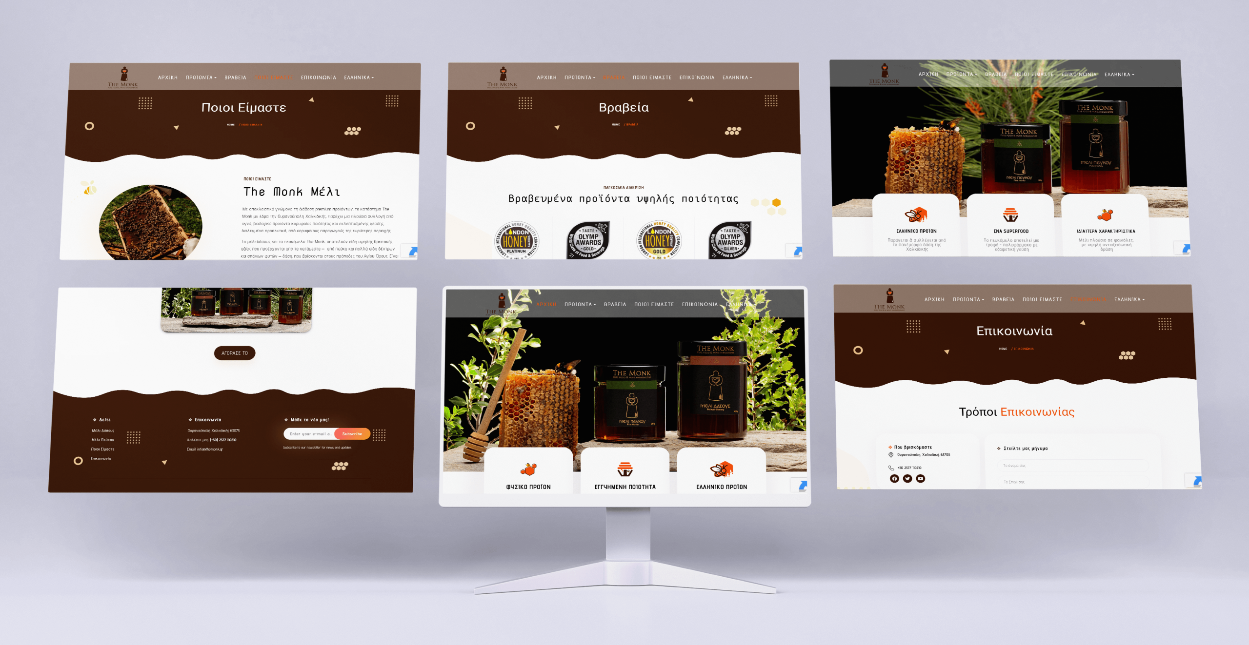 The Monk Honey website screens - GroovyGenie